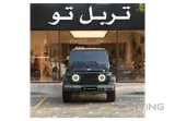 BAW 212 T01 2026